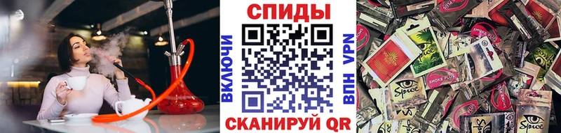 Бутират BDO 33%  где можно купить наркотик  Приволжский 