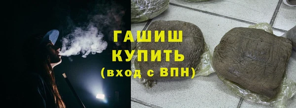 прущие крисы Абдулино