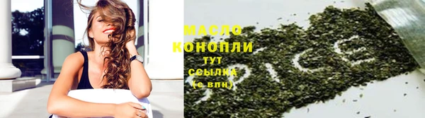 наркотики Абинск