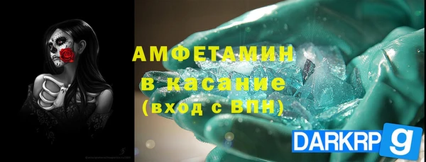 наркотики Абинск