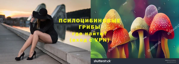 наркотики Абинск