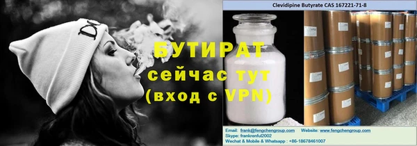наркотики Абинск