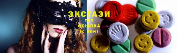 а пвп мука Новодвинск