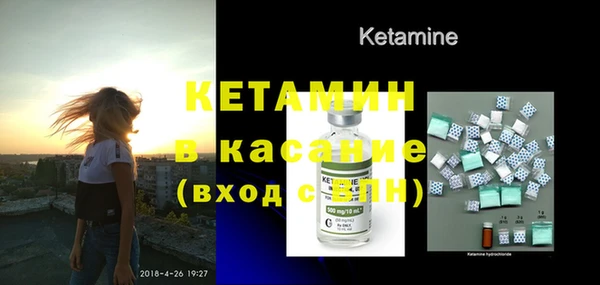наркотики Абаза