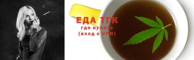 наркотики Абаза