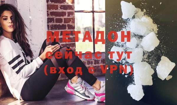 наркотики Абинск