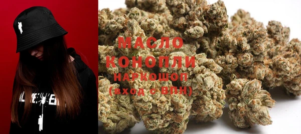 наркотики Абаза