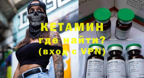 наркотики Абинск