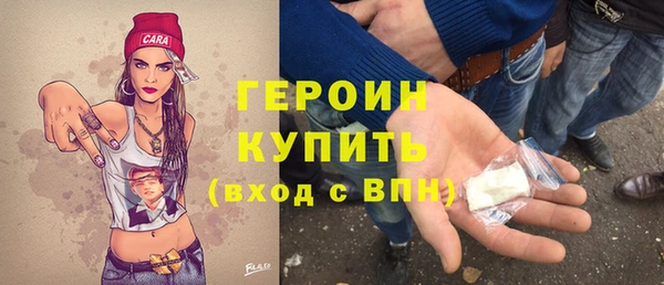 прущие крисы Абдулино