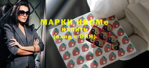прущие крисы Абдулино