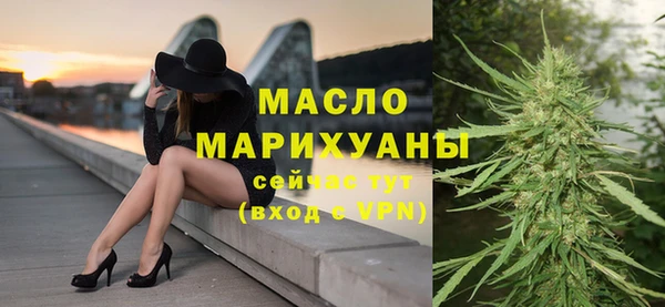 прущие крисы Абдулино
