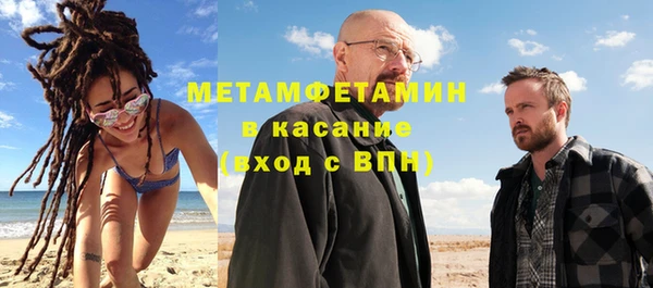 а пвп мука Новодвинск