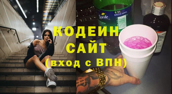 прущие крисы Абдулино