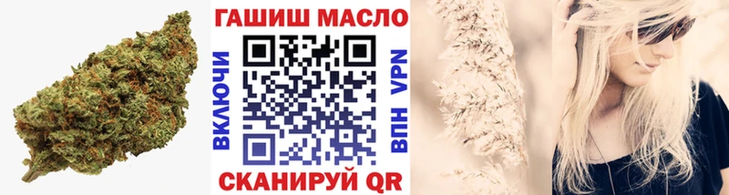 ТГК вейп  магазин    Приволжский 